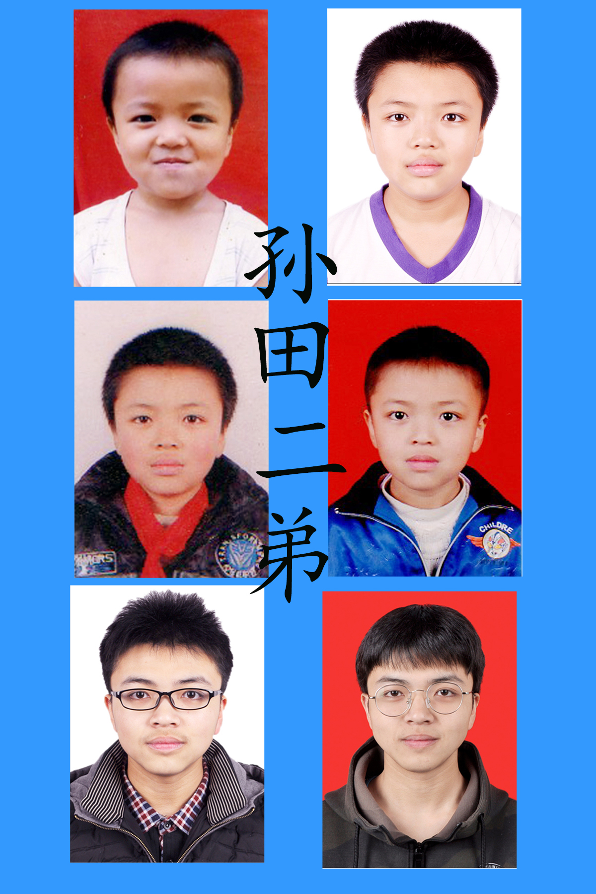图片20210901220013.jpg