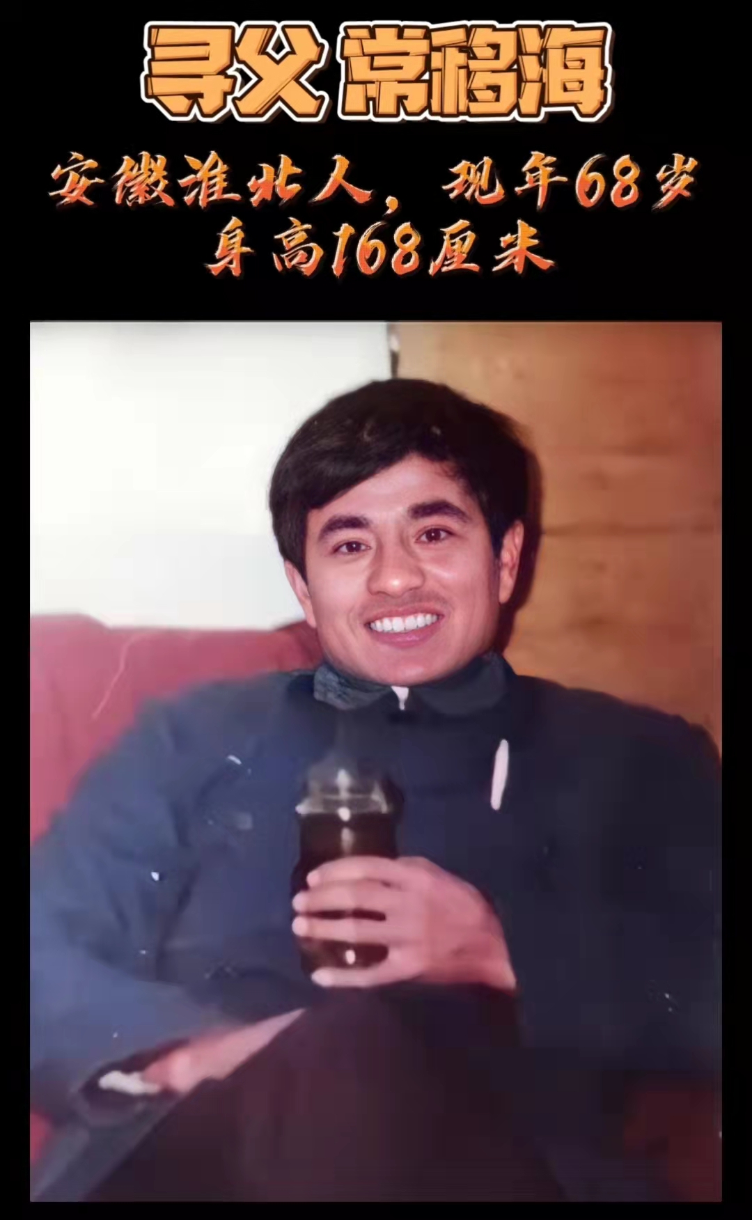 mmexport1635473278827.jpg