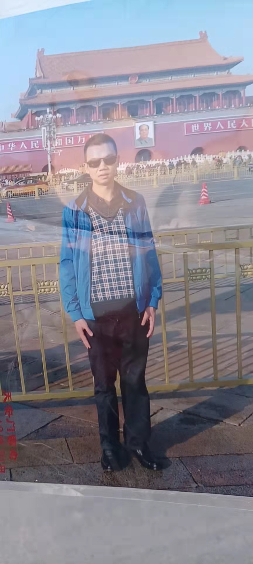 mmexport1638495037590.jpg