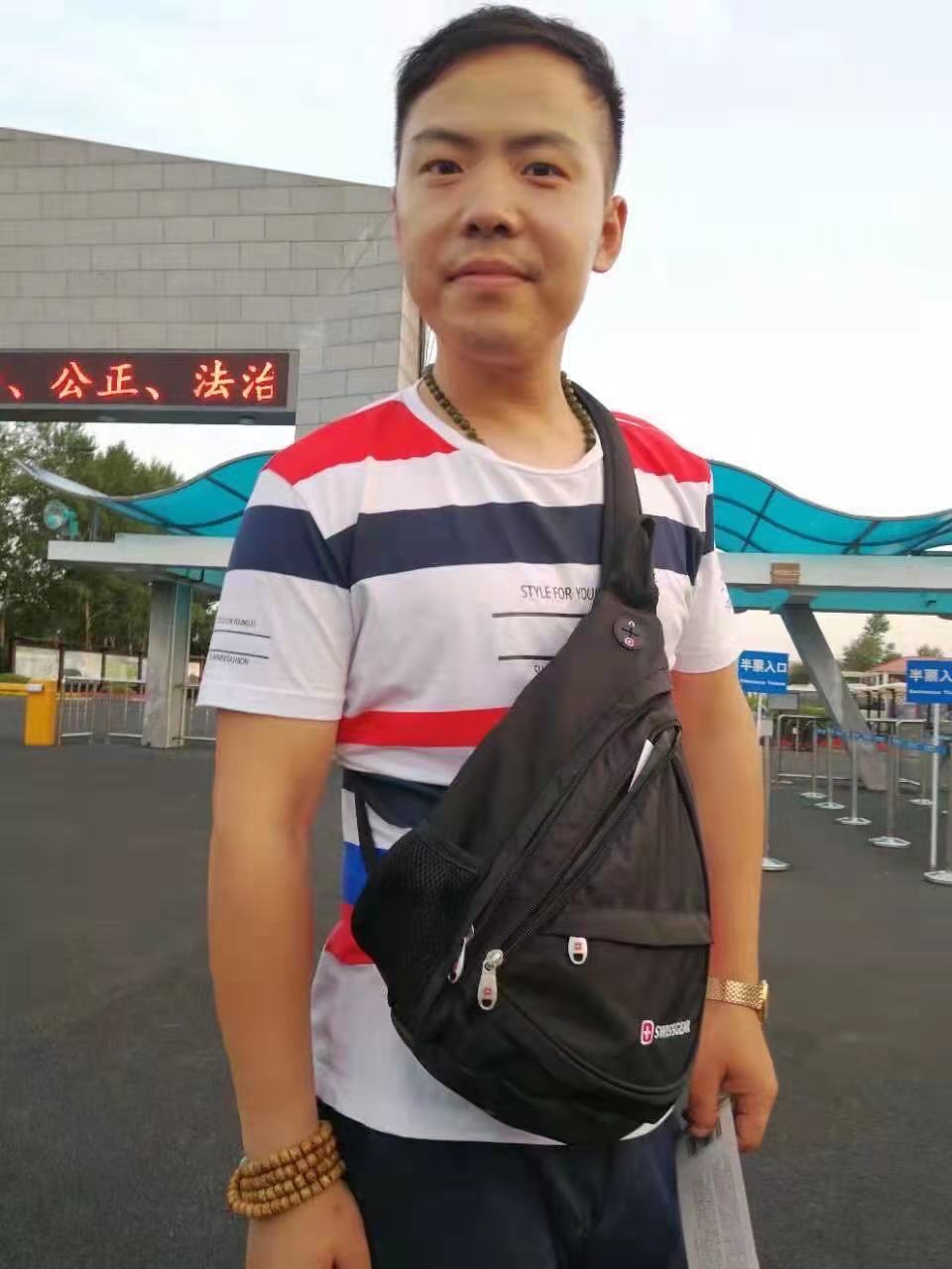 mmexport1638881566544.jpg