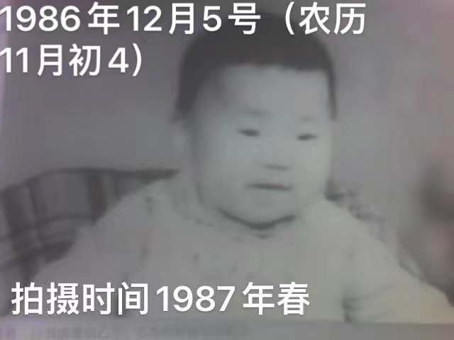mmexport1643872903179.jpg