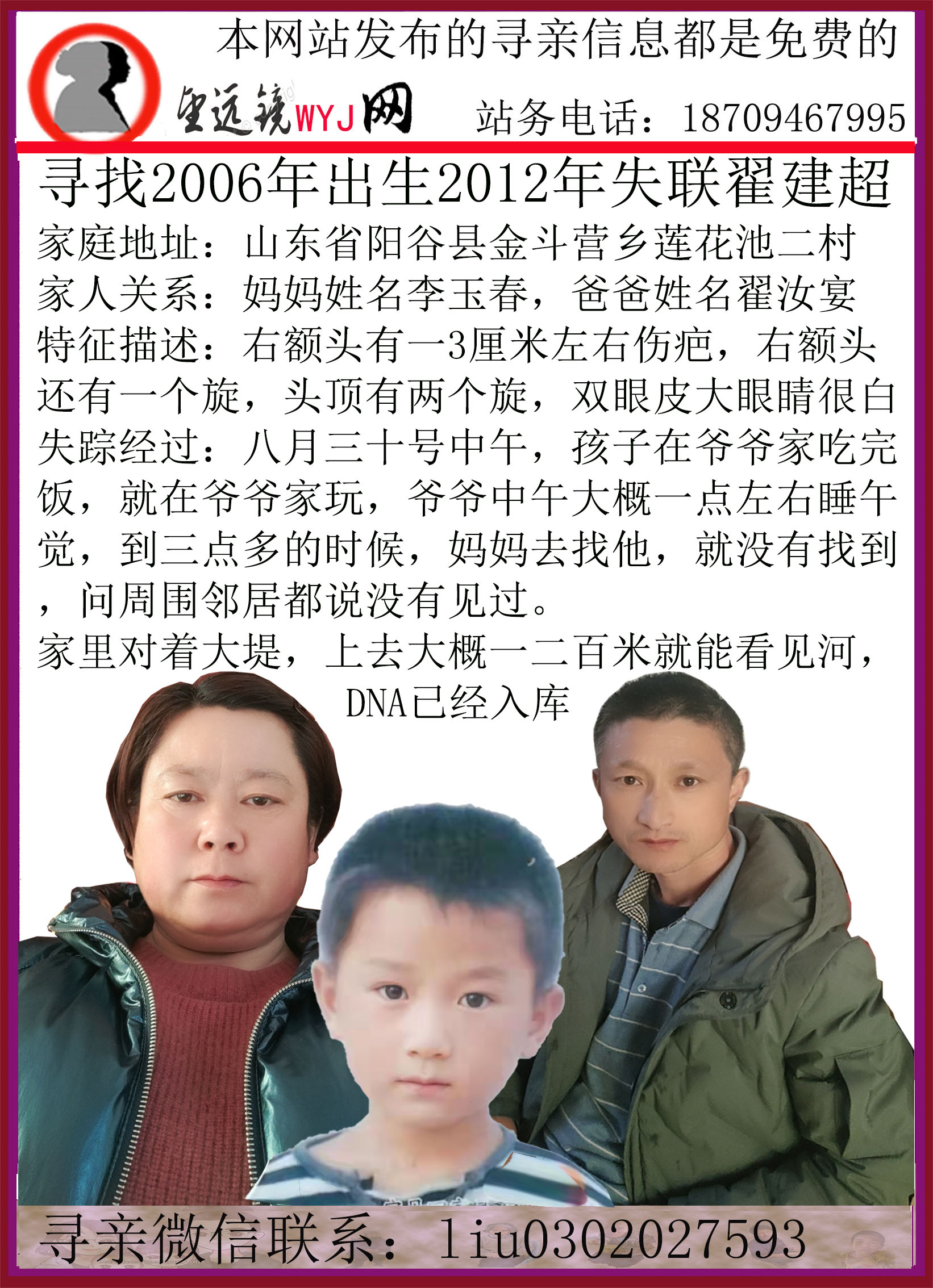 2022年制作的图帖.jpg