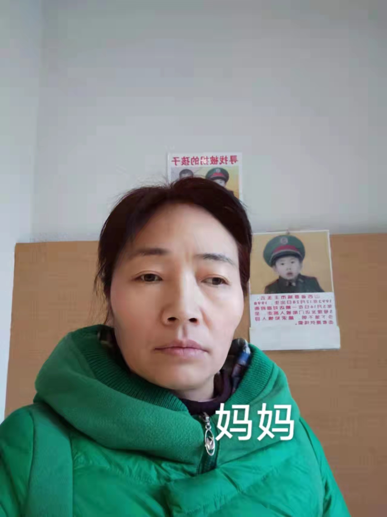 QQ图片20220301172244.jpg