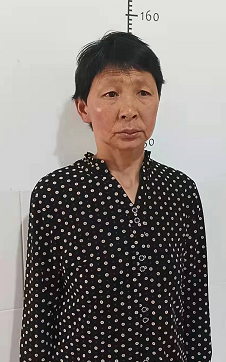 无名氏2109231608.png