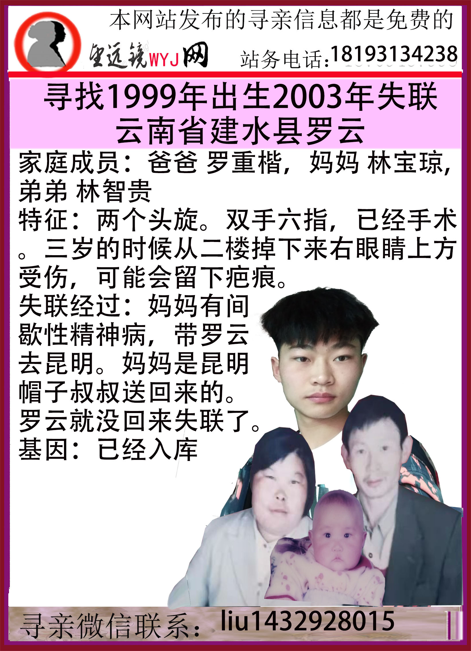 2022年制作的图帖.jpg