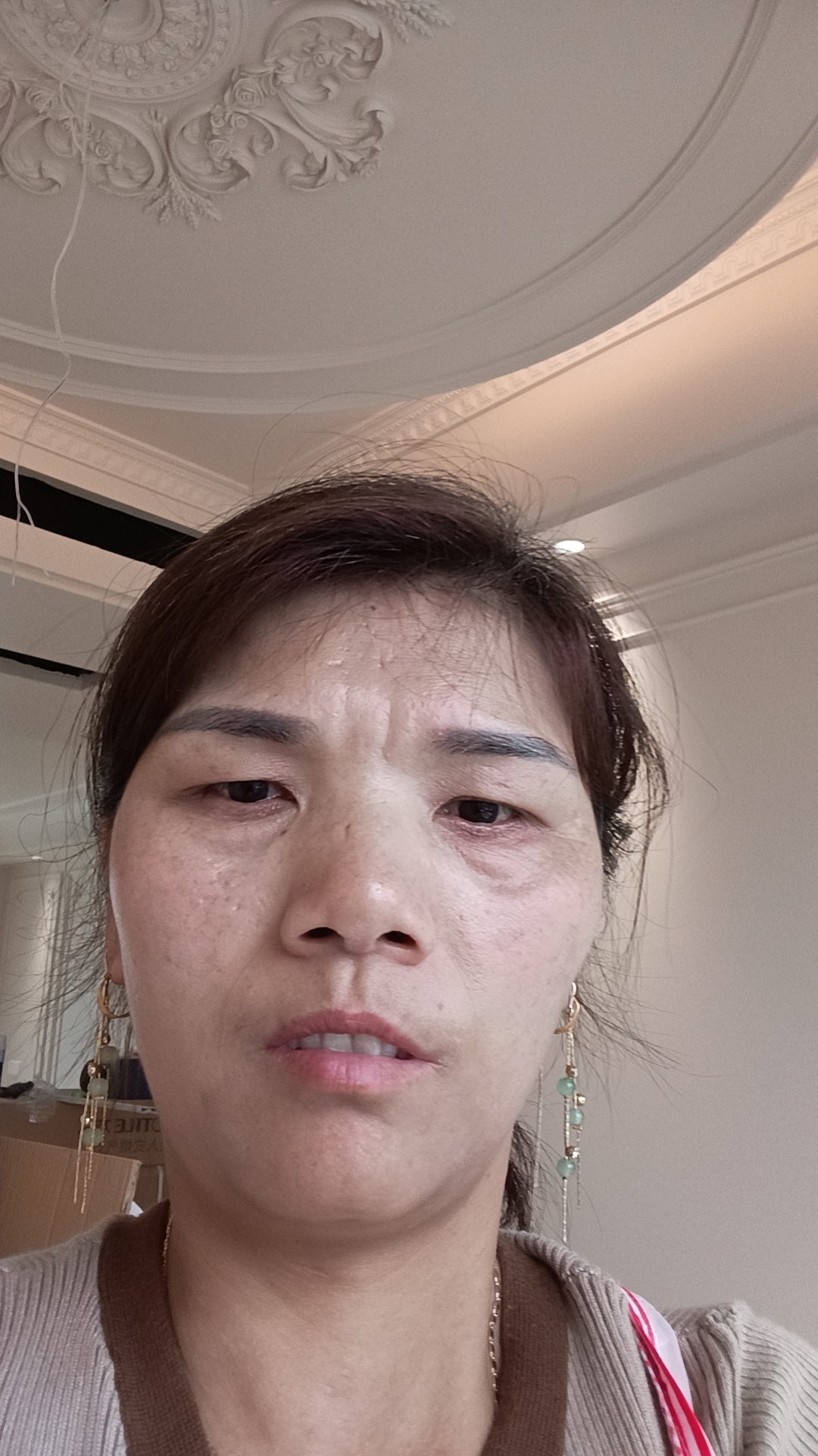 mmexport1716078418816.jpg