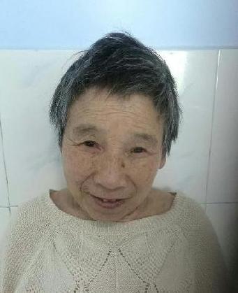 西昌市救助李素群找家2409131719.jpg