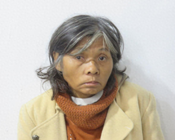 容县救助无名氏找家2410252011.png