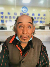 呼和浩特救助张威威找家2110082015.png
