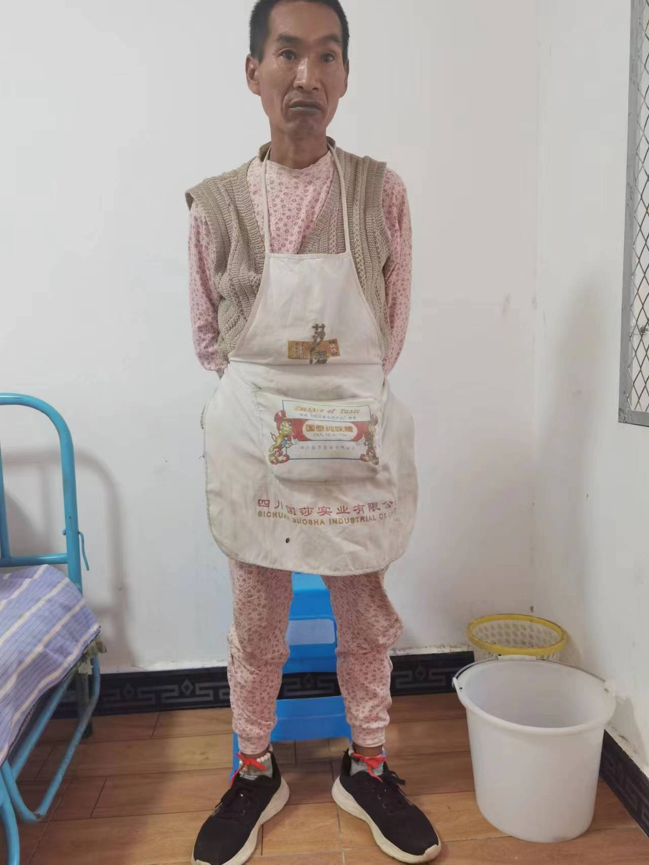 勉县救助林志勇找家2411240927.jpeg