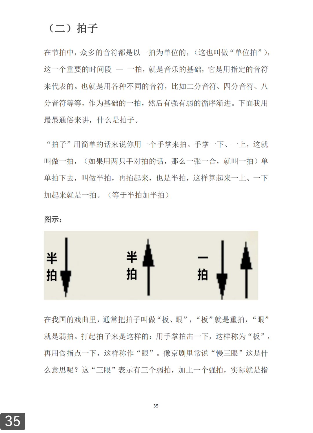 mmscreenshot1735260157153.png