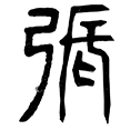 04张.png