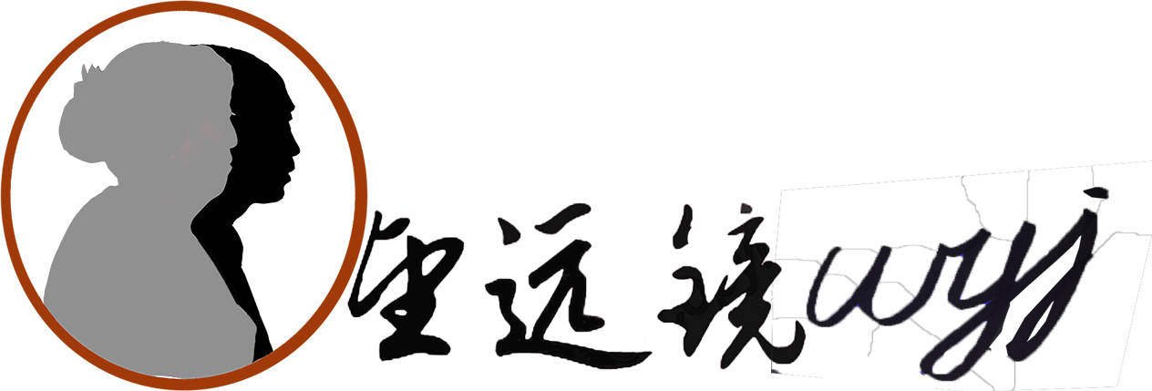 mmexport1706015873393.png