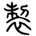02制.png