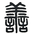 07善.png