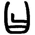 05曰.png
