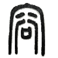 09容.png