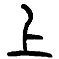 9上.png