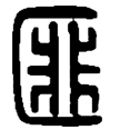 15匪.png