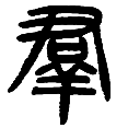 15群.png