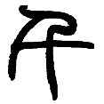 7千.png