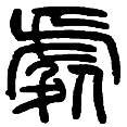 12处.png