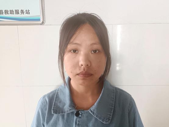 宝丰县救助万苗欣找家2508181332.jpeg