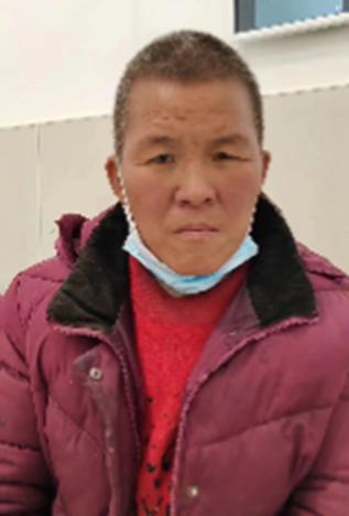 泰兴市救助泰民琴找家27112402.jpeg