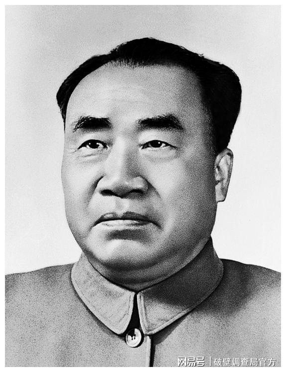 朱德.jpg